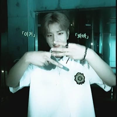 Thumbnail of Seungmin — Yandere Teacher 🩸