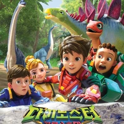 Thumbnail of Сколько героев Диностера