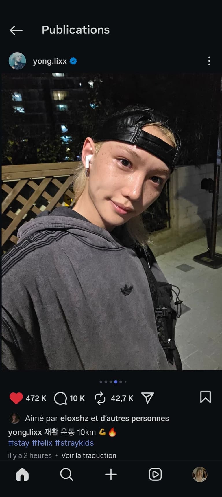 Thumbnail of Читать Феликс