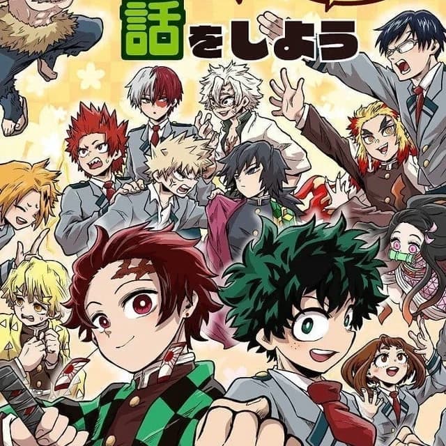 Thumbnail of ANIME SCHOOL