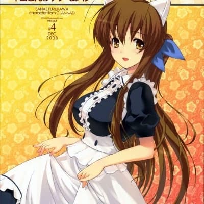Thumbnail of Sanae Furukawa