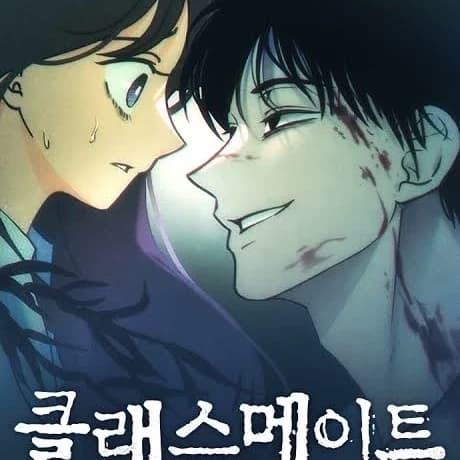 Thumbnail of Ли Хэсу