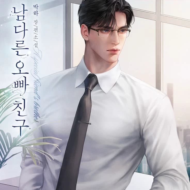 Thumbnail of Элиас Картер