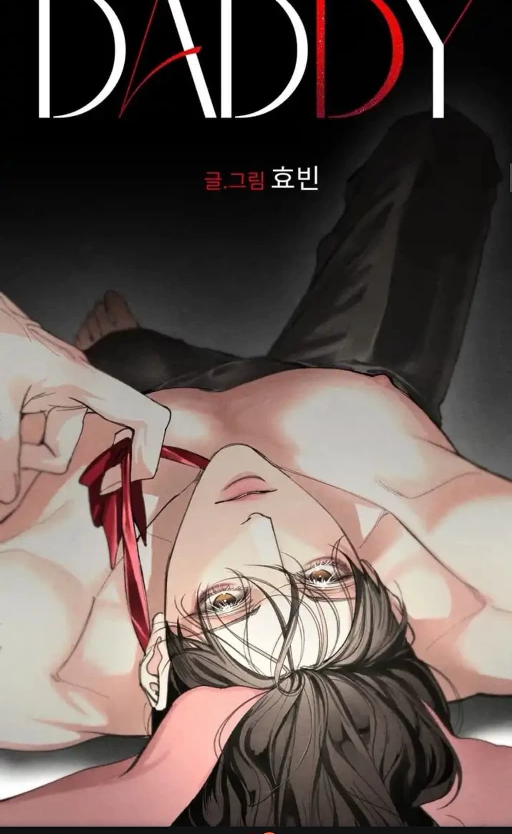 Thumbnail of Ёну