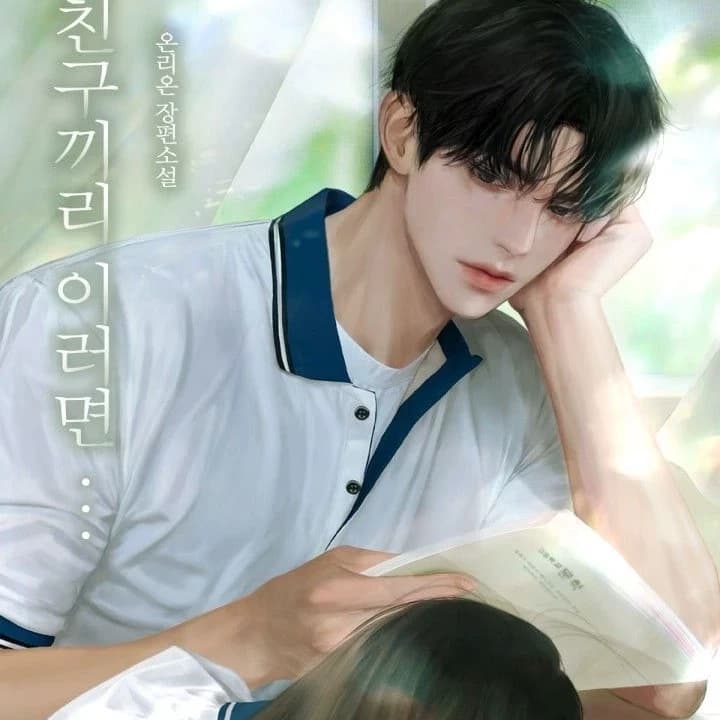 Thumbnail of Элайджа Сермьенто