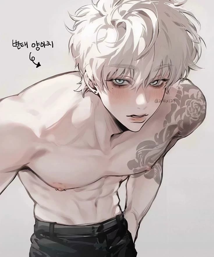 Thumbnail of Когда