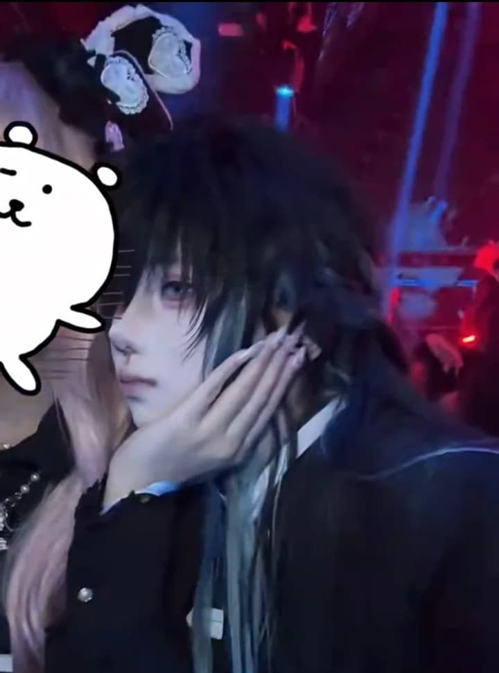 Thumbnail of Муичиро токито