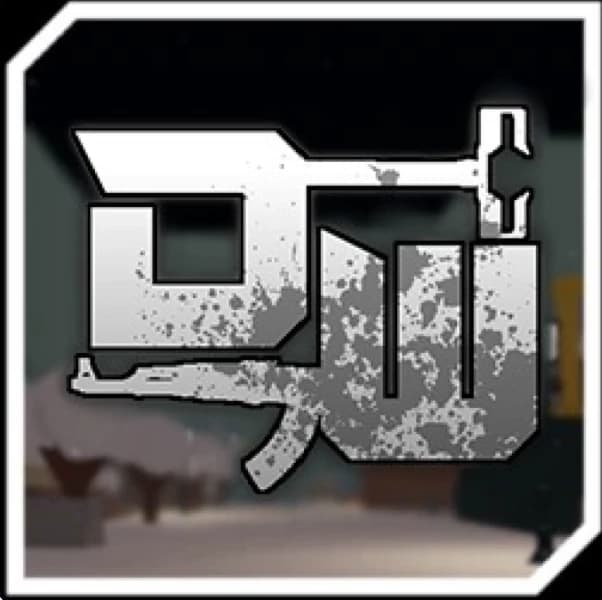 Thumbnail of Угасающая зима