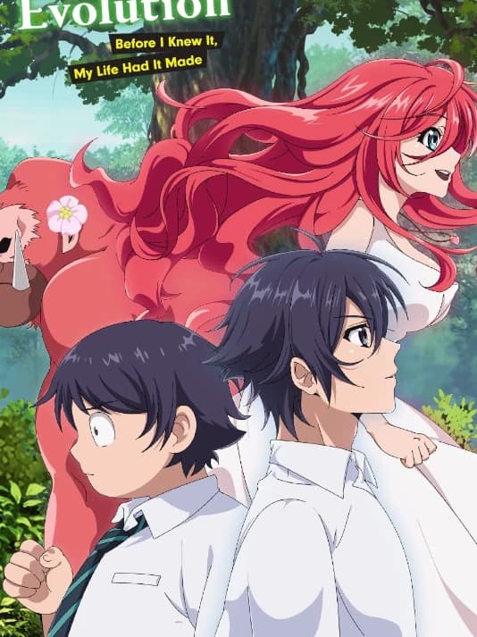 Thumbnail of Shinka no Mi: Shiranai Uchi ni Kachigumi Jinsei