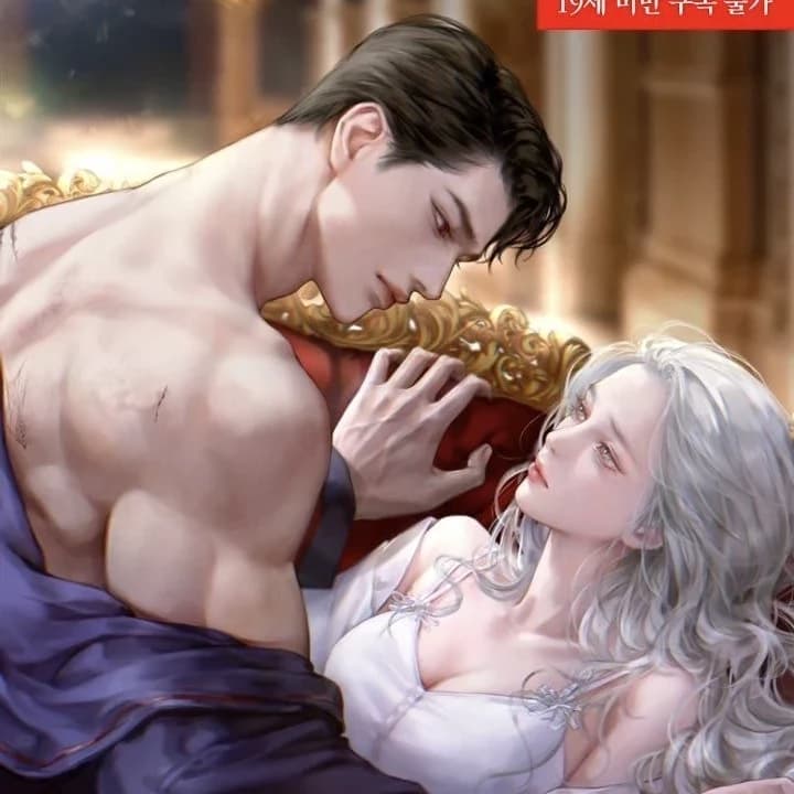 Thumbnail of Исаак Конде