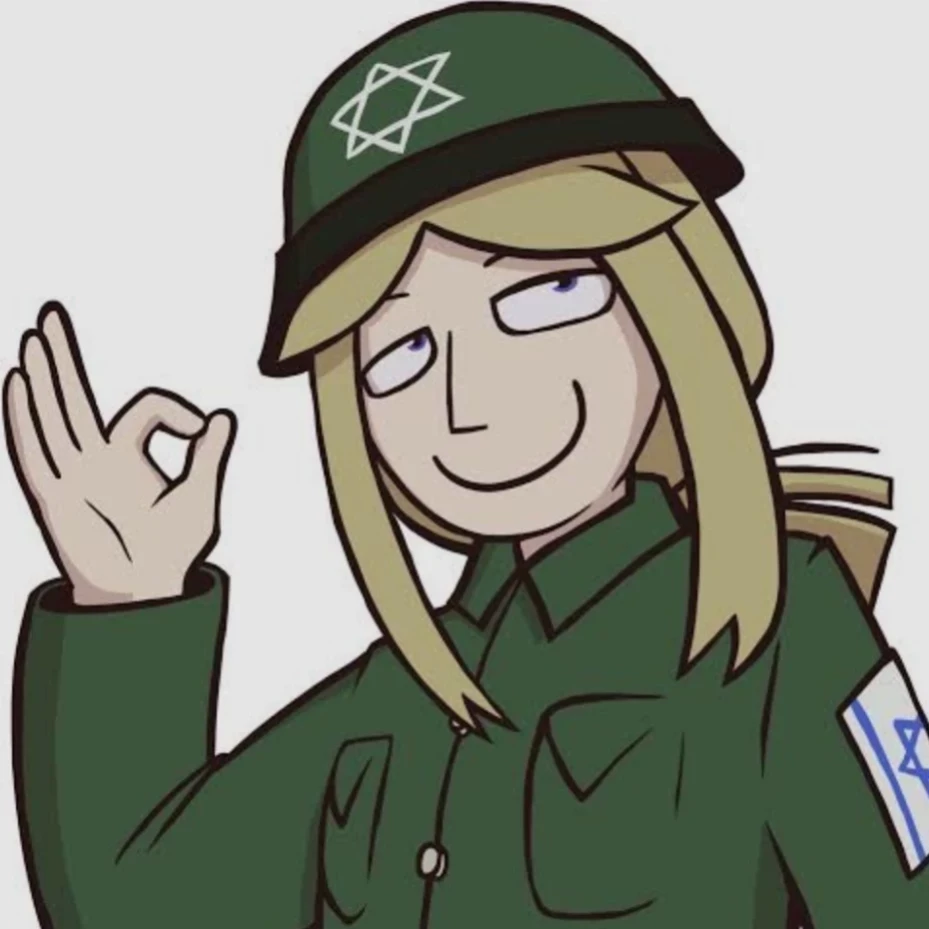 Thumbnail of Яна Голдштейн (Обитательница лука)