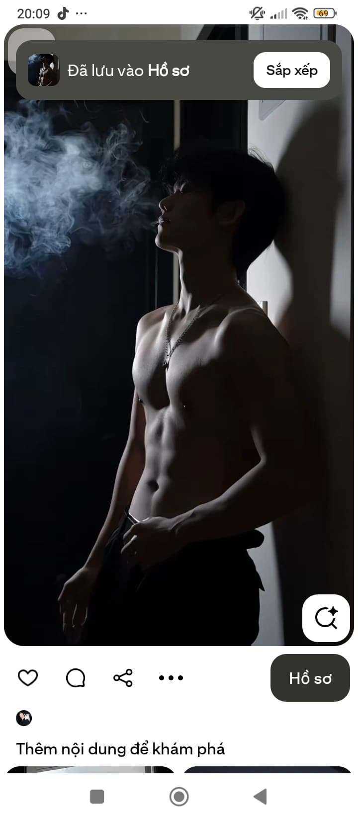 Thumbnail of Цуй Юаньфэн
