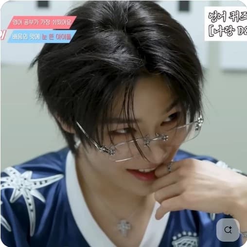 Thumbnail of Jeogjin hermanastro