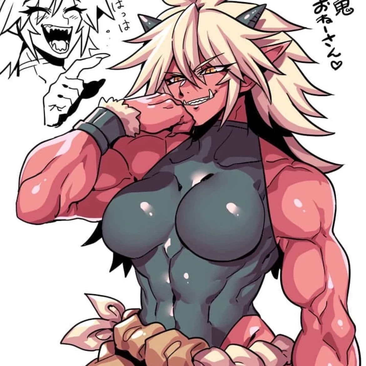 Thumbnail of Майя Орк