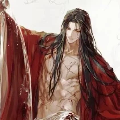 Thumbnail of Imperador Ren Fengzhi