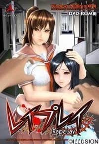 Thumbnail of Вильям