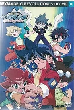 Thumbnail of Эволюция Beyblade gr
