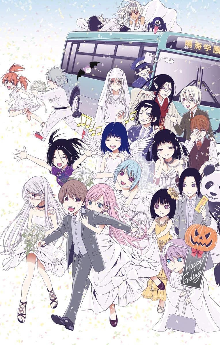 Thumbnail of Rosario World Vampire Manga