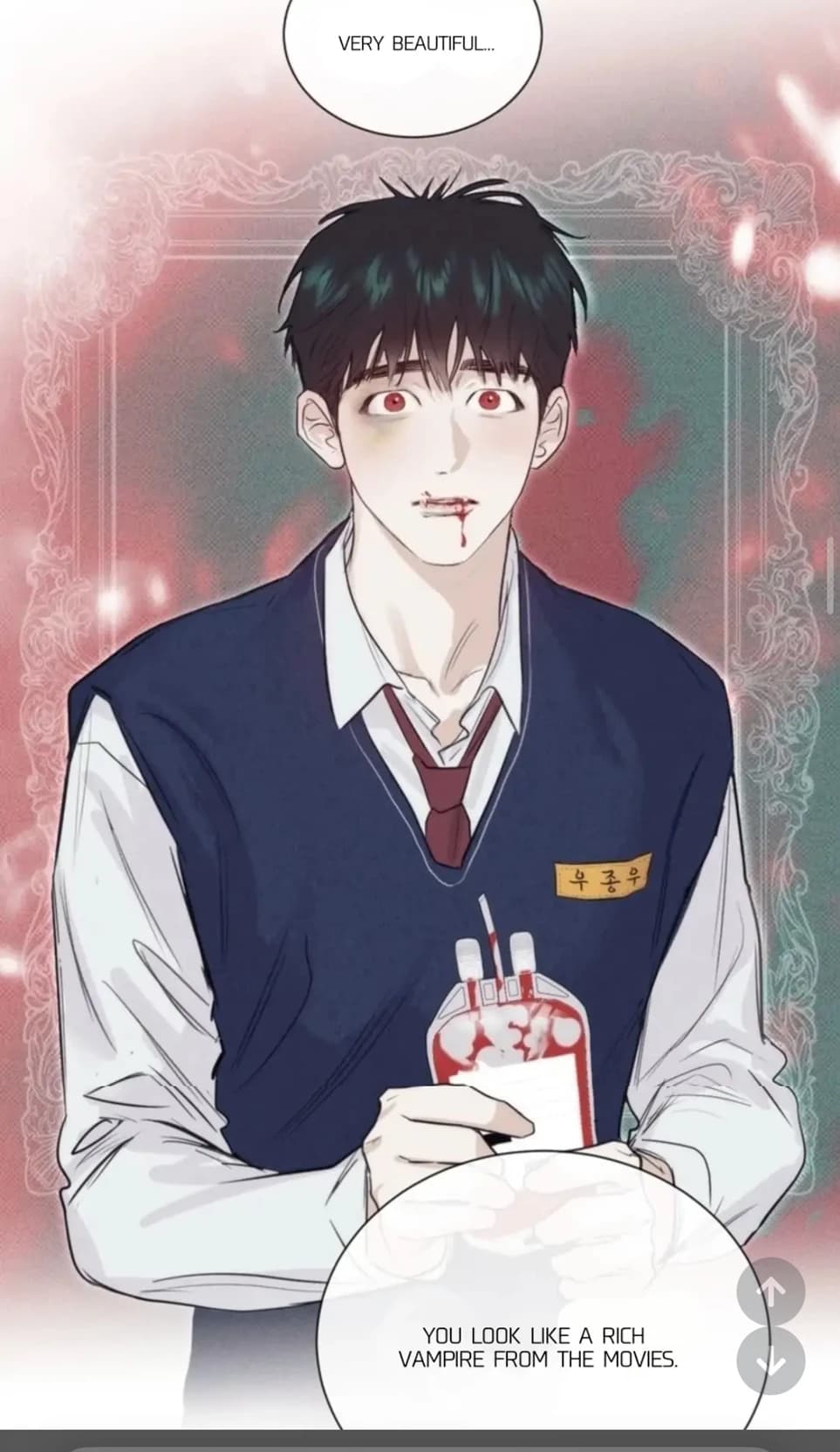 Thumbnail of Майло || BL