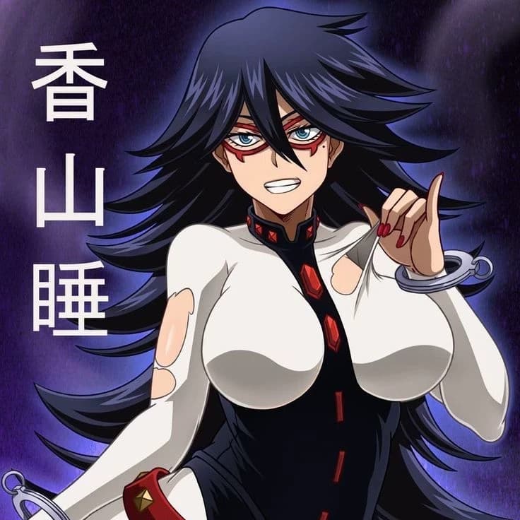 Thumbnail of Medianoche