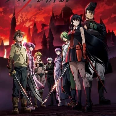 Thumbnail of [Akame, Bulat, Chelsea, Leone,  Mine, Najenda, ]