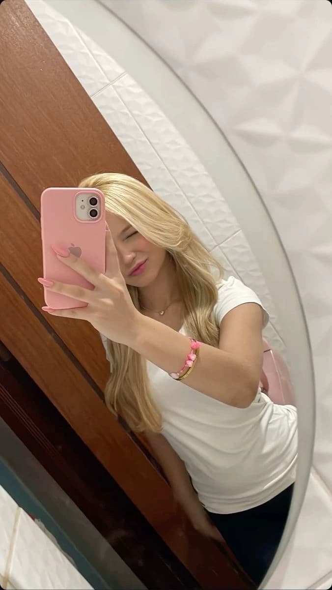 Thumbnail of Полина