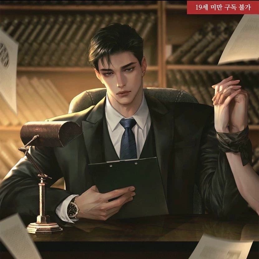 Thumbnail of Кеон