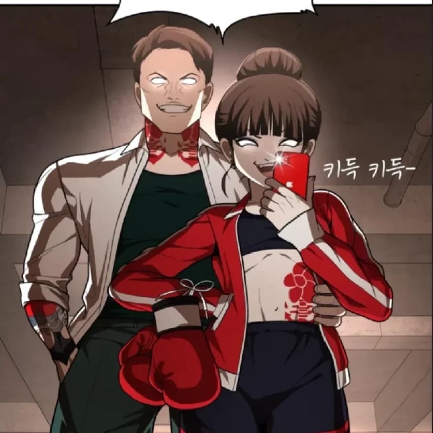 Thumbnail of Кан А-хён