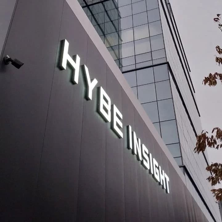 Thumbnail of the company HYBE music