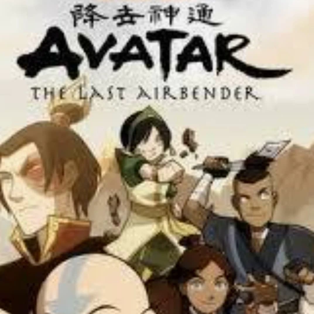 Thumbnail of Аватар