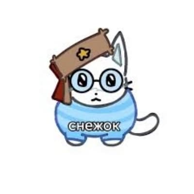 Thumbnail of Снежок
