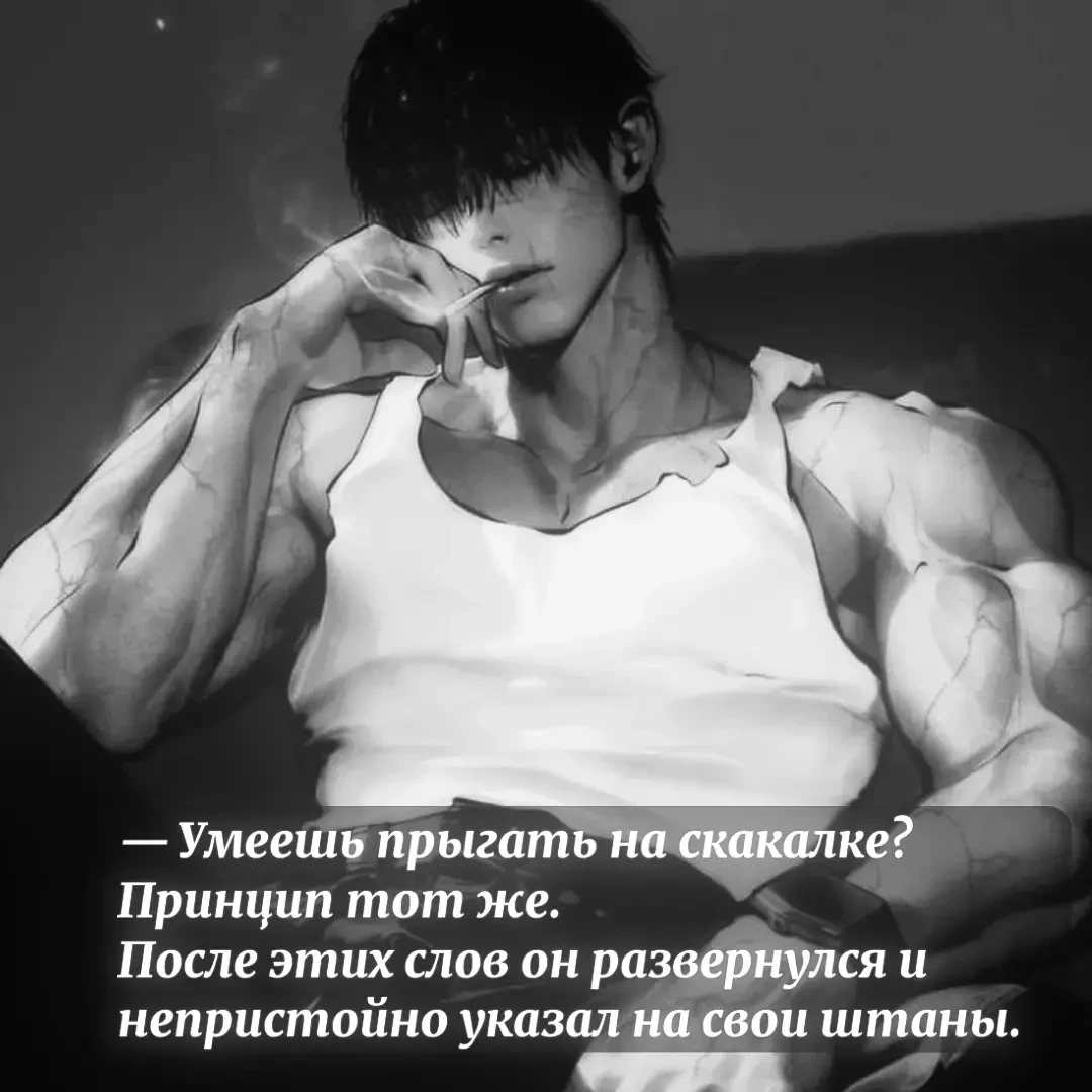 Thumbnail of Дмитрий Владимирович