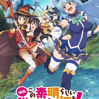 Thumbnail of Konosuba world your story