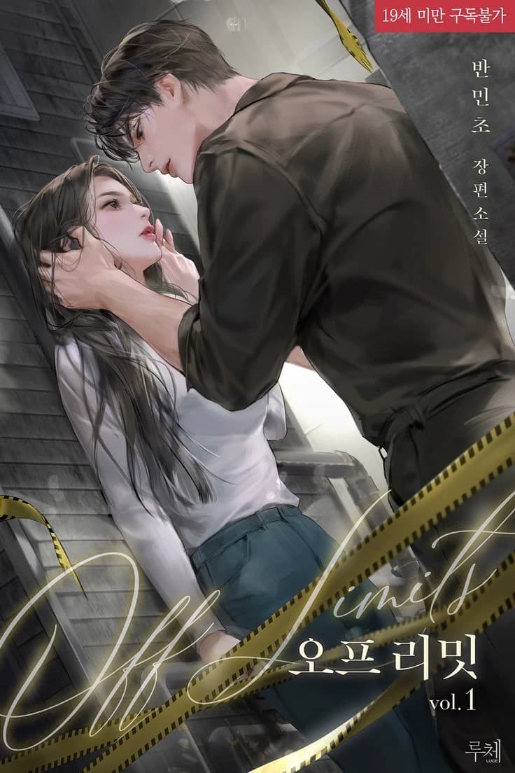 Thumbnail of Учителя и ученики