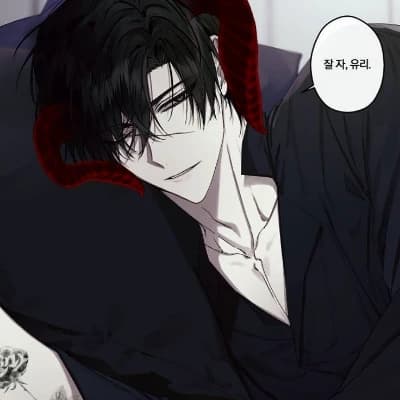 Thumbnail of Кайден