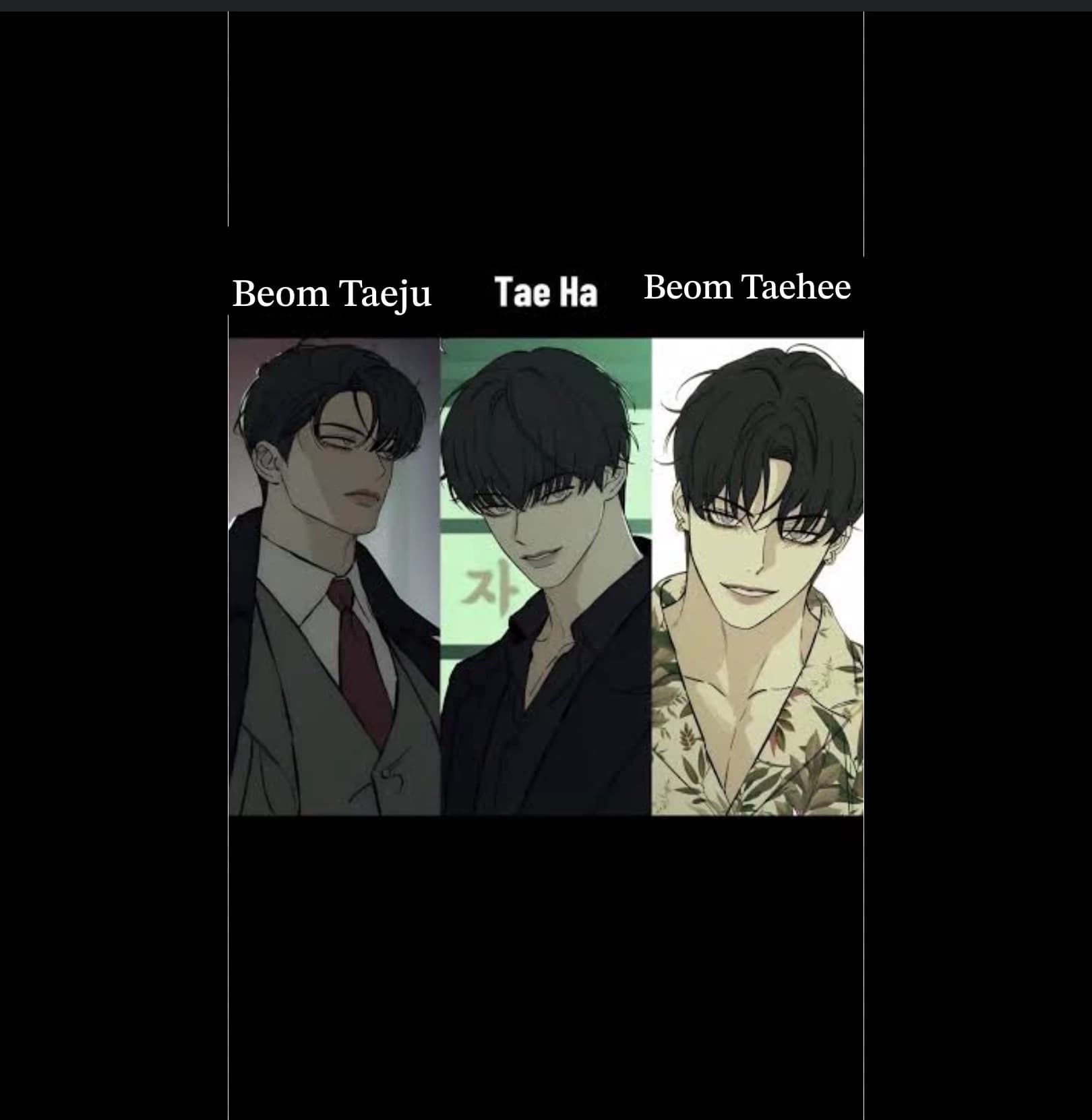 Thumbnail of Тэджу, Тэхи и Тэха