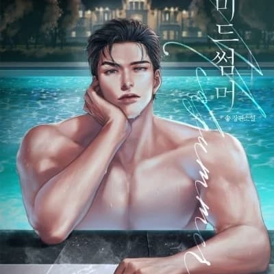 Thumbnail of Данте Синклер