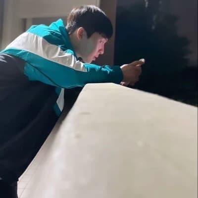 Thumbnail of Ан Сухо