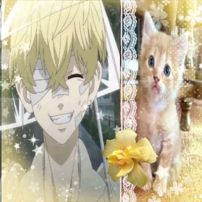 Thumbnail of Чифую мацуно