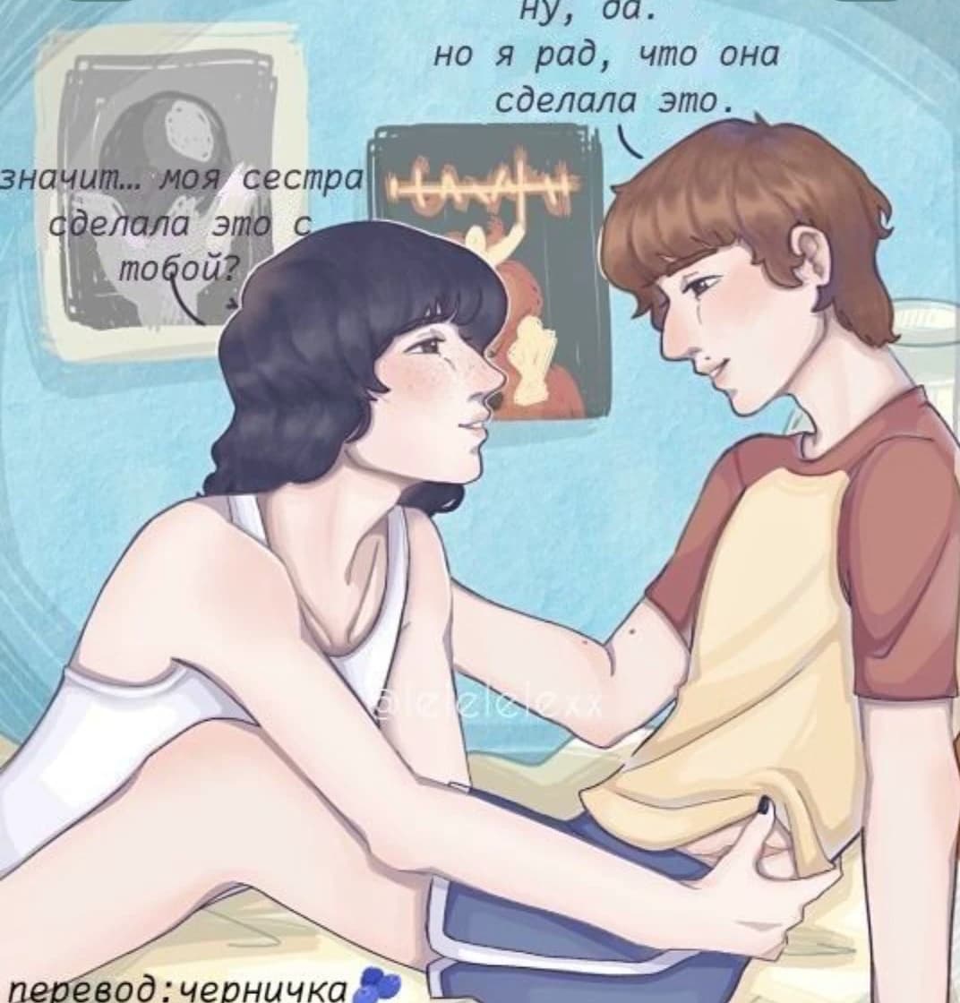 Thumbnail of 🏳️ 🌈Майк Уэллер🏳️ 🌈