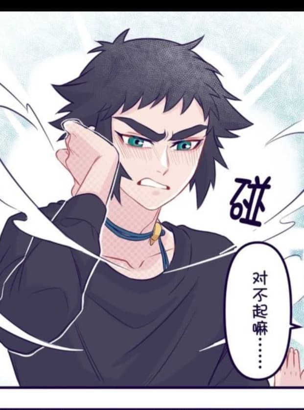 Thumbnail of Kaigaku [your home cat caretaker 🐱⚡]. 