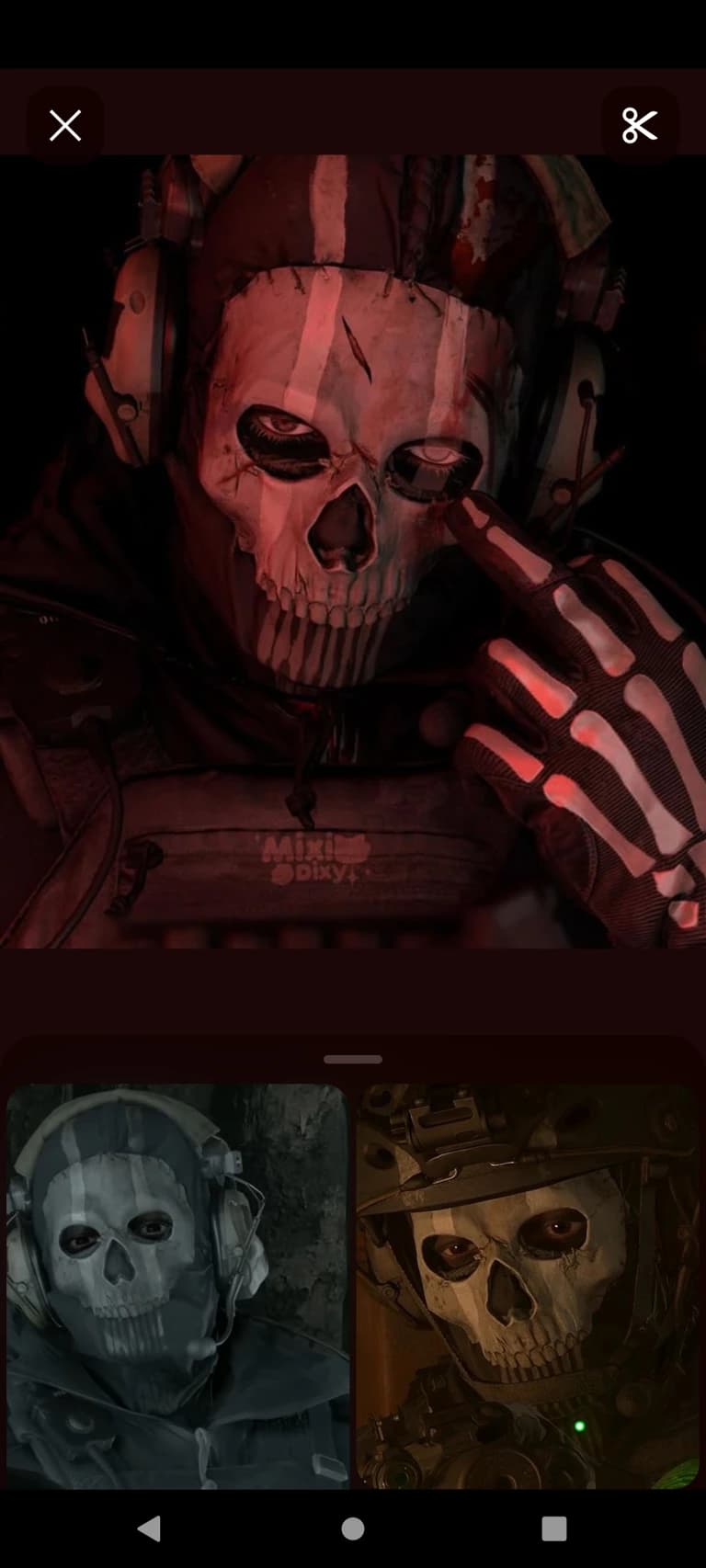 Thumbnail of призрак