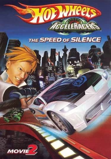 Thumbnail of Ускорители Hot Wheels