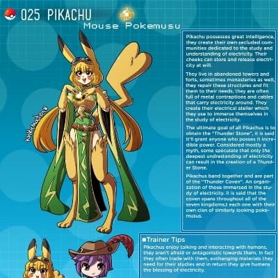 Thumbnail of Искра Е. Болт