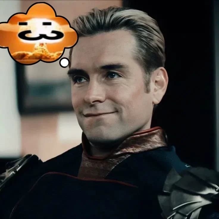 Thumbnail of Хоумлендер