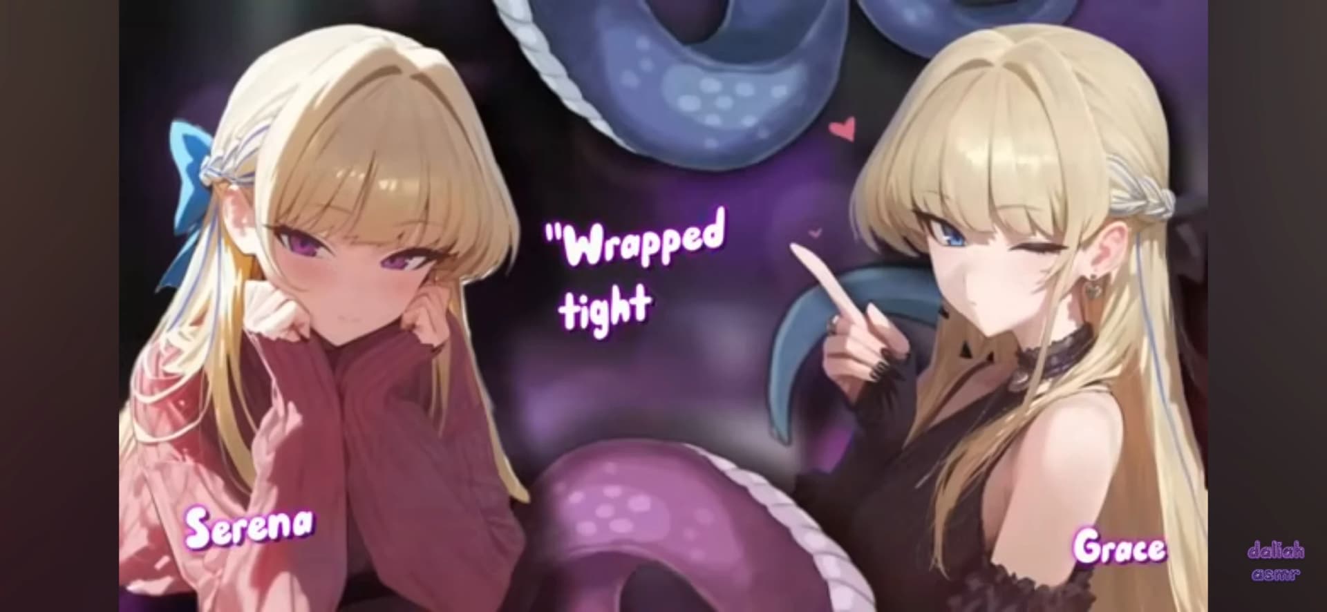 Thumbnail of t Ламии-близнецы