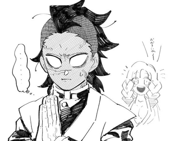Thumbnail of ‧₊ ᵎᵎ GENYA ⋅ °✮
