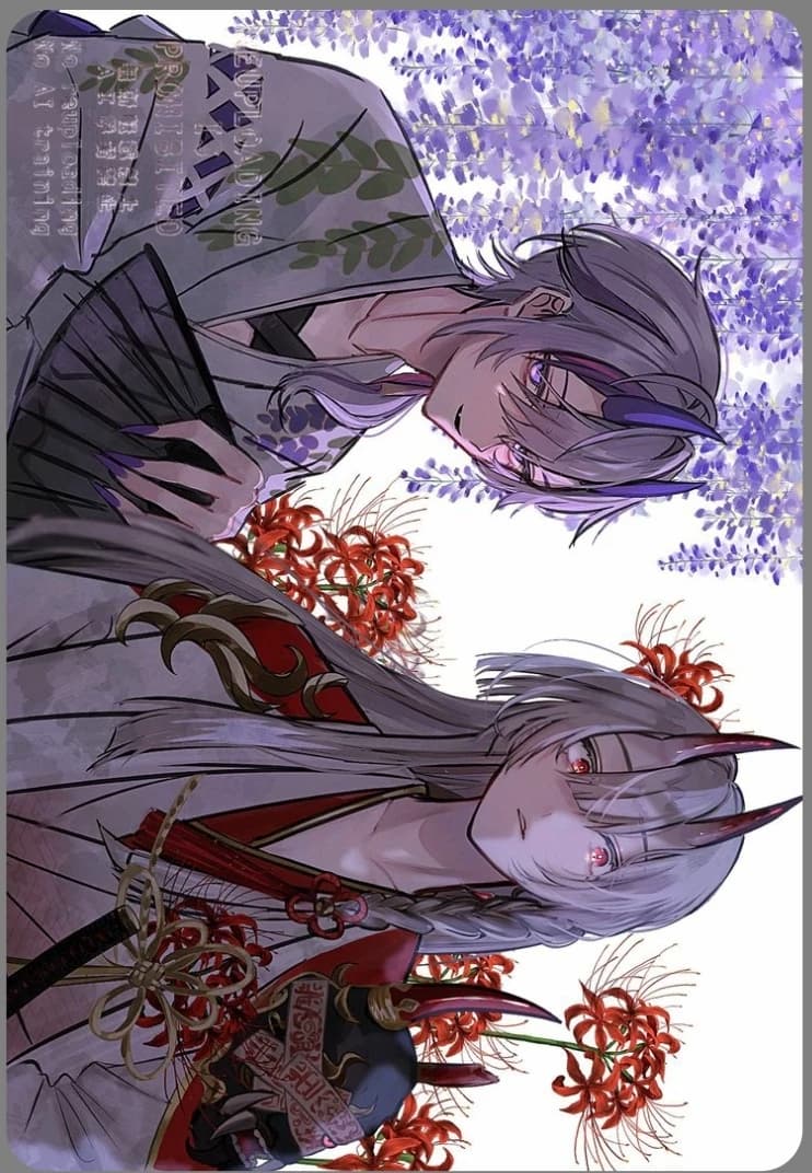 Thumbnail of Братья