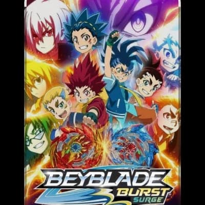 Thumbnail of Каэль 'Вейрон