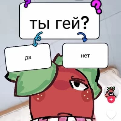Thumbnail of СПРАУТ Х КОСМО